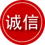 雁山区诚信救援服务