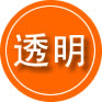 雁山区救援费用合理